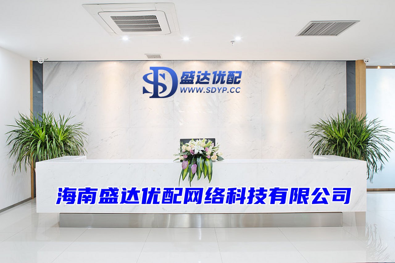 南方配资,上海配资网股票配资网址是多少,全电配资